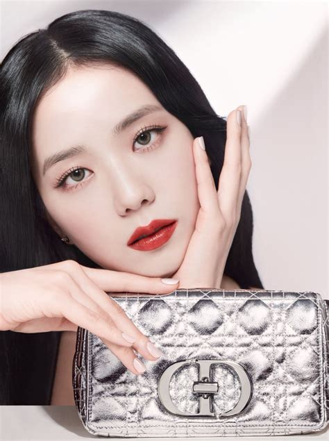 dior lip gloss jisoo|Dior Jisoo collection.